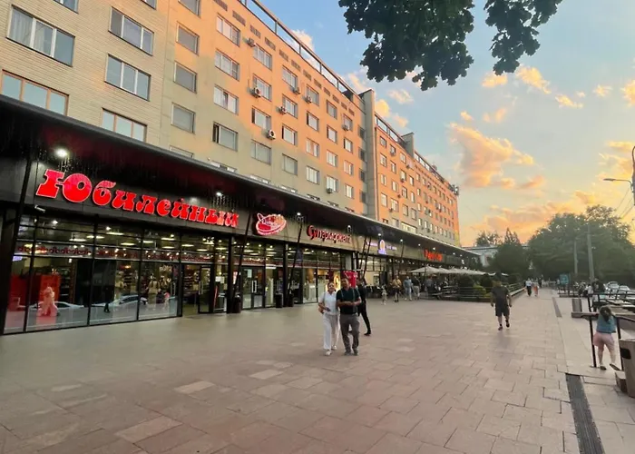 Апартаменты На Арбате
