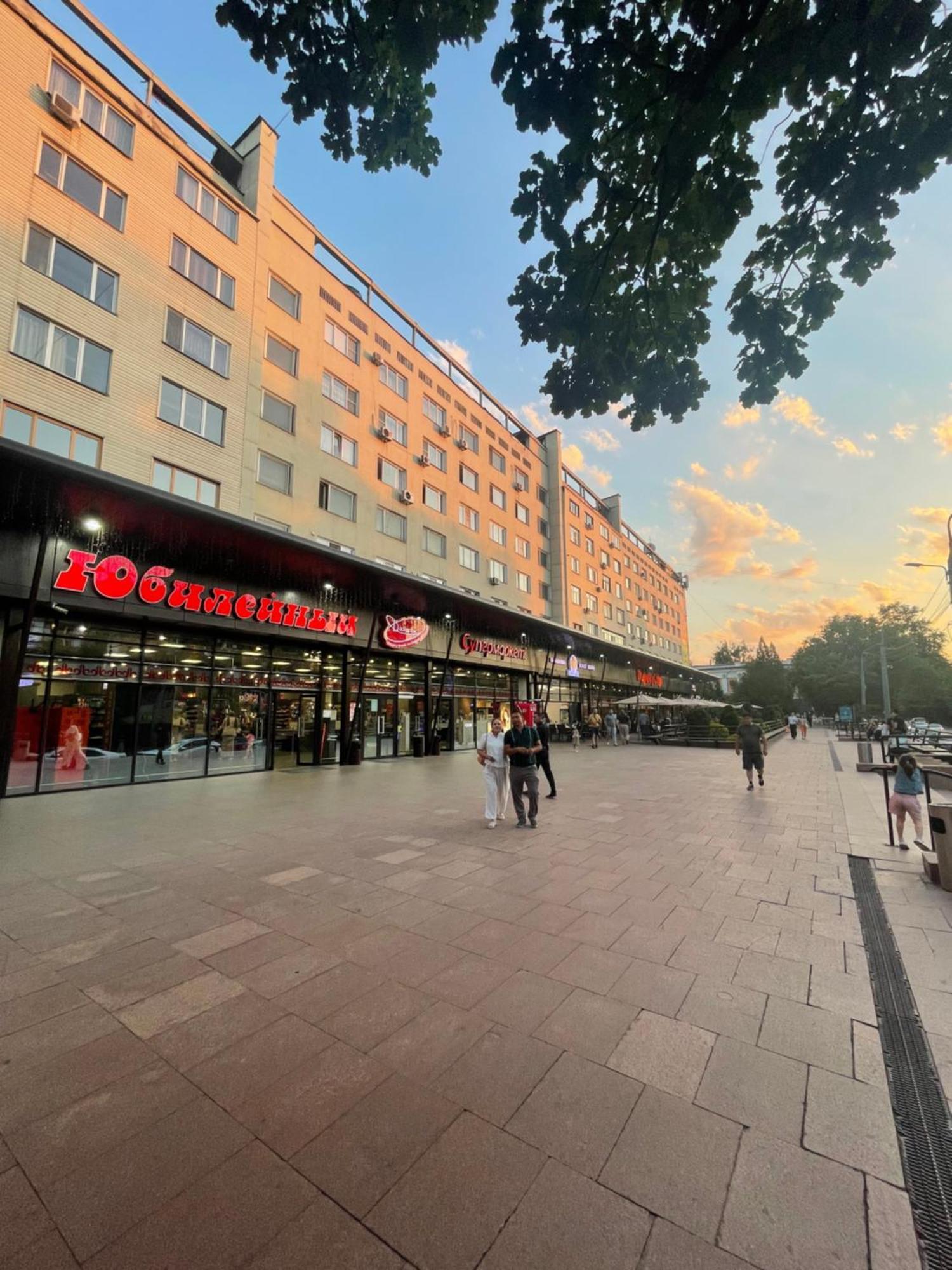 Apartment на арбате *